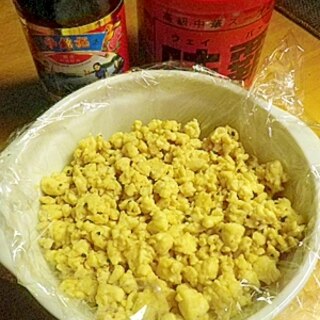 簡単便利な減量術　からからちりちりいり豆腐　中華味